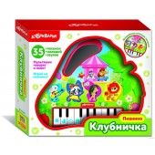 Пианино "Клубничка"