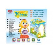 Игра развивающая